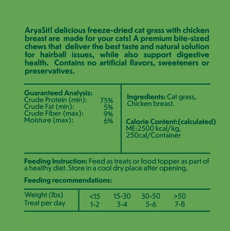 Freeze-Dried Cat Grass image 2