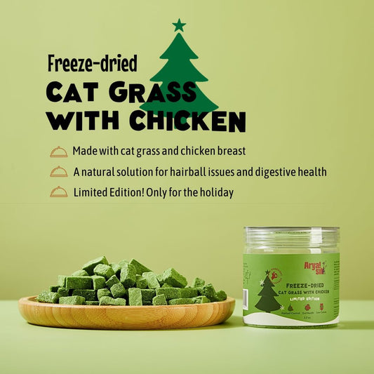 Freeze-Dried Cat Grass - Niuniu's Pet Shop